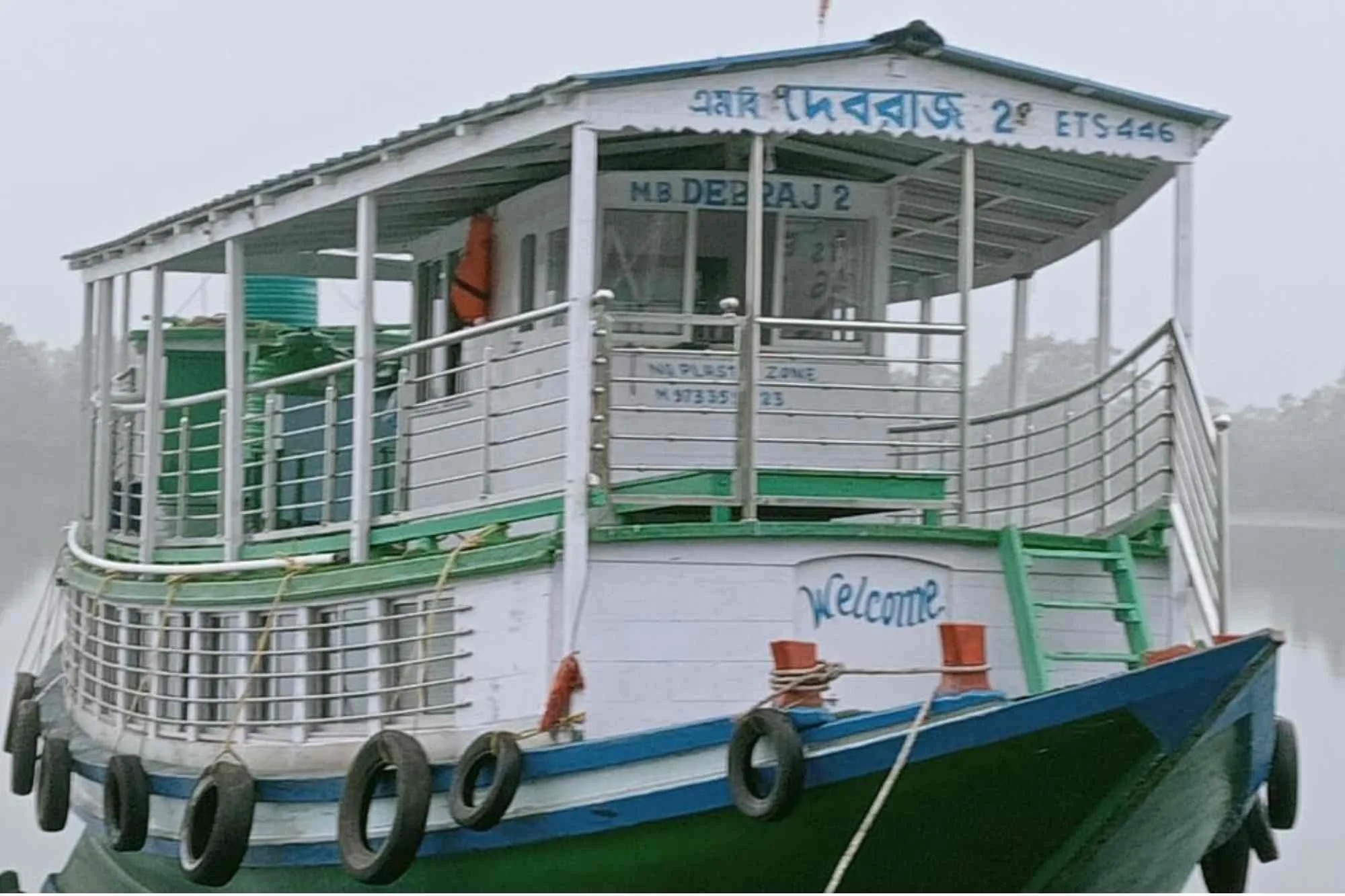 Boat floating in the Sundarban river.