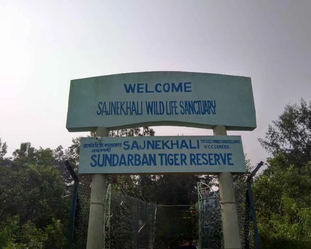 Sajnekhali entry gate to Sundarban Tiger Reserve and forest safari