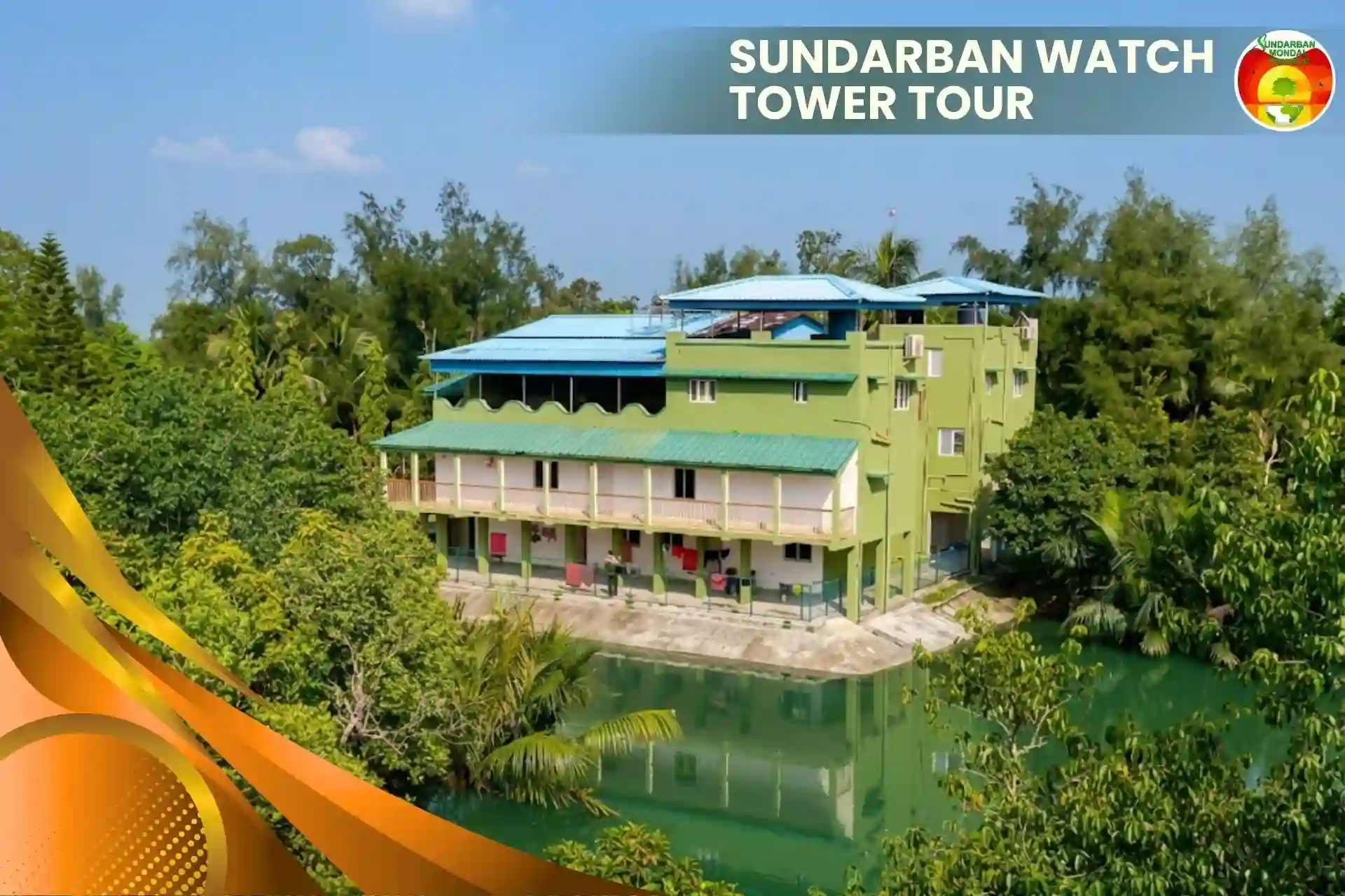 Sajnekhali Watch Tower overlooking the Sundarban Mangrove Interpretation Centre