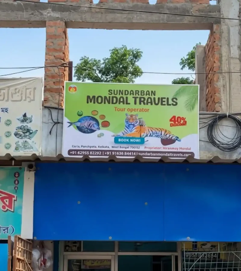 Sundarban Mondal Travels official office entrance with company banner